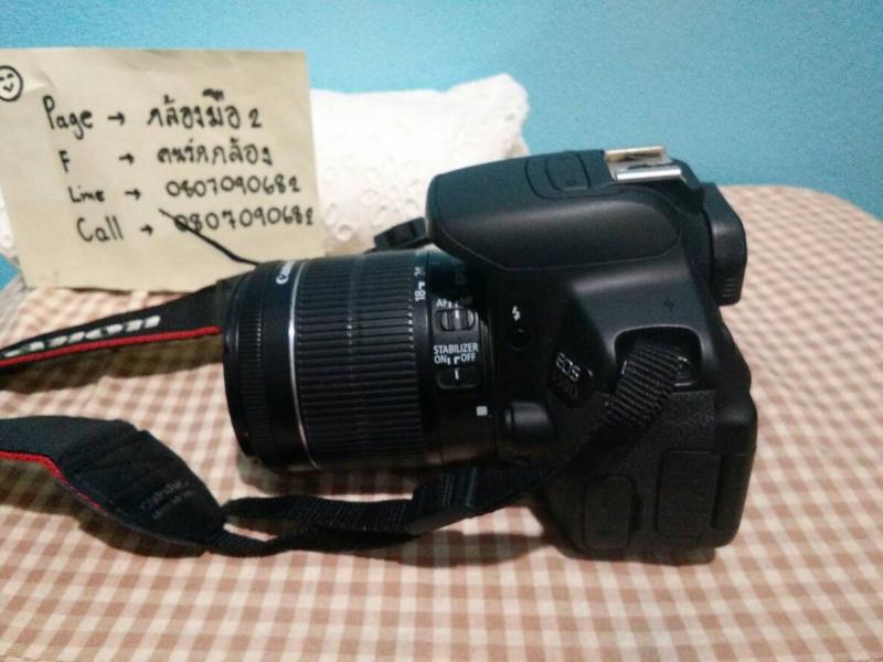 ขาย canon 650D พร้อมเลน์ กล้องดี สภาพสวย ใช้งานได้ 100% มีของแถมให้